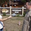 kozatska_laznia29_resize